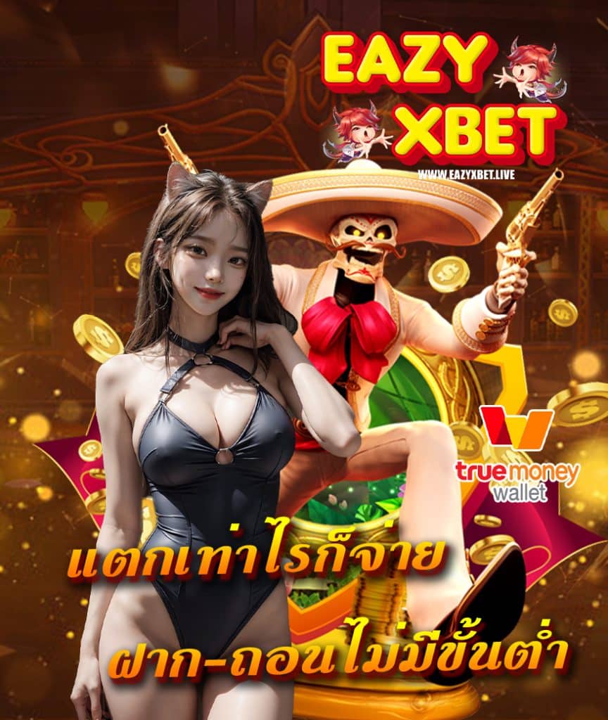 eazyxbet